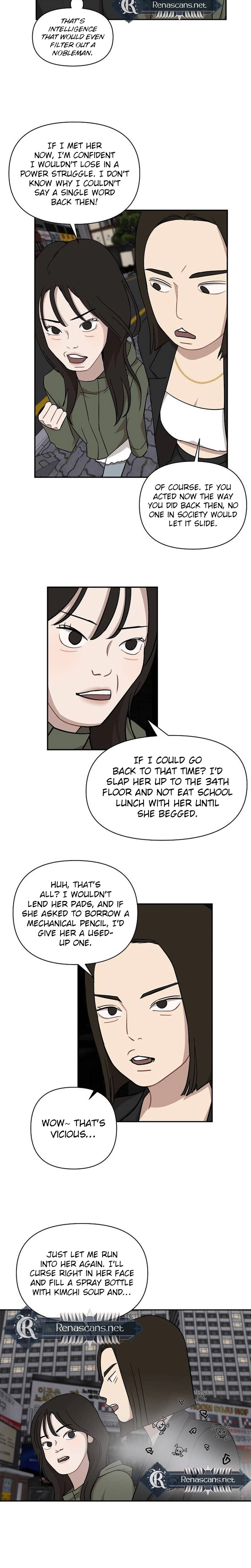 Wake Ap, Jeon Seung-yeon Chapter 33 Page 9