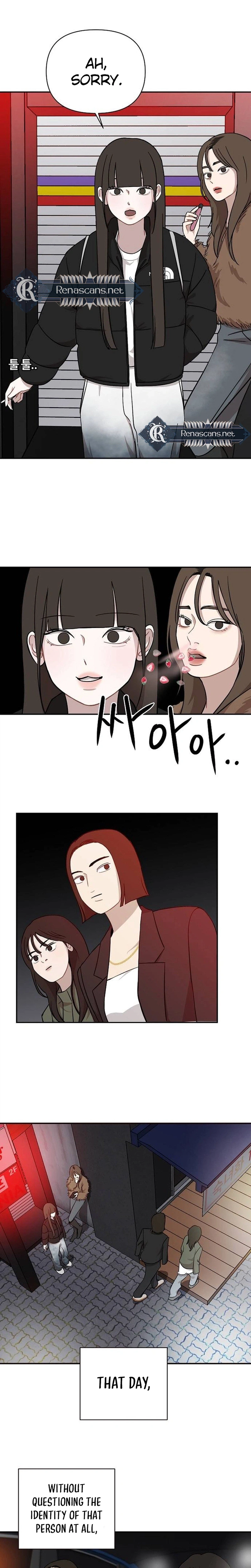 Wake Ap, Jeon Seung-yeon Chapter 33 Page 11
