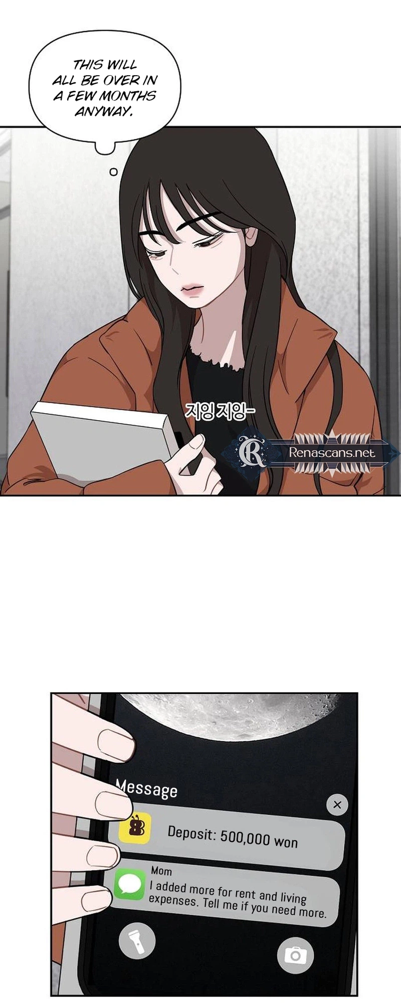 Wake Ap, Jeon Seung-yeon Chapter 33 Page 14