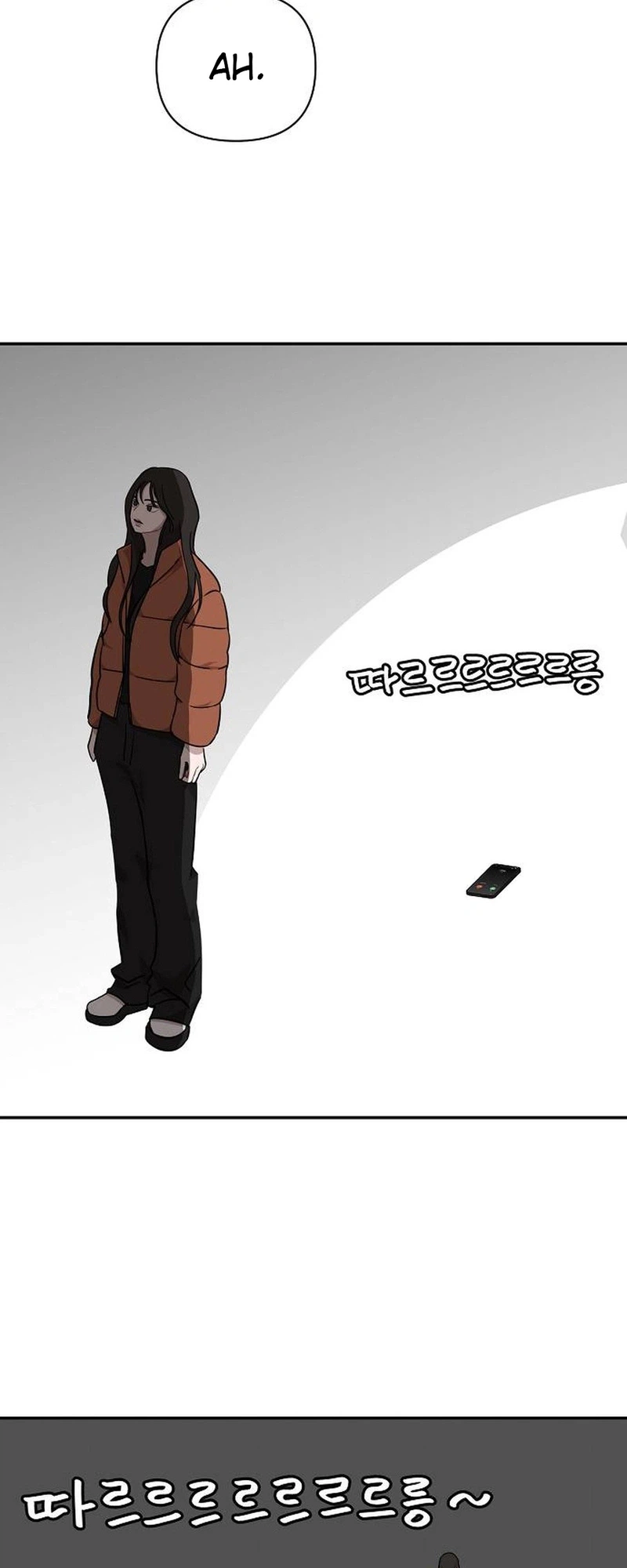 Wake Ap, Jeon Seung-yeon Chapter 33 Page 16