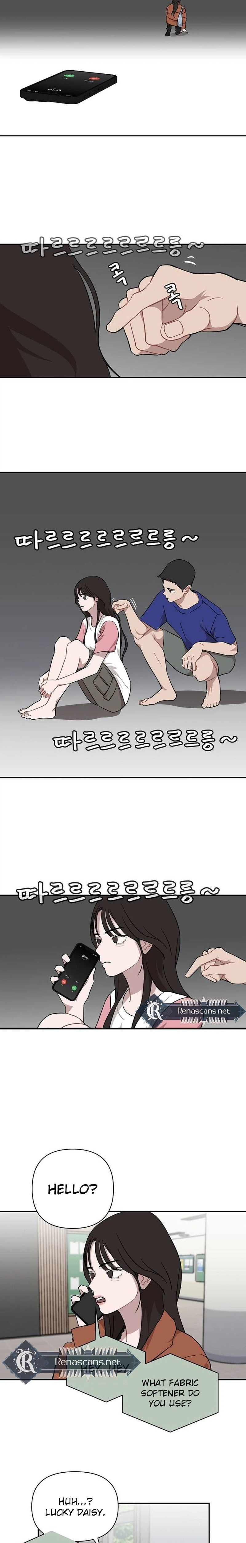 Wake Ap, Jeon Seung-yeon Chapter 33 Page 17