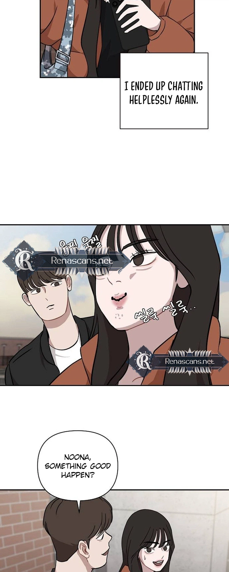 Wake Ap, Jeon Seung-yeon Chapter 33 Page 20