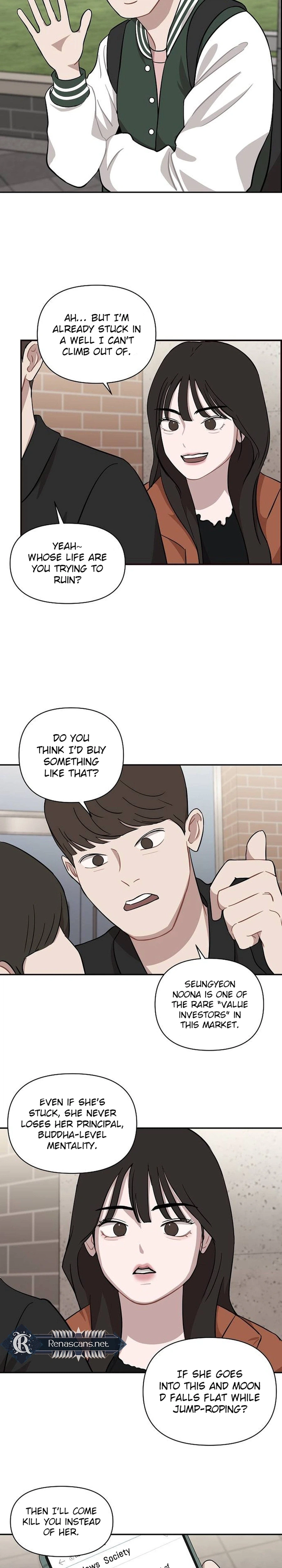 Wake Ap, Jeon Seung-yeon Chapter 33 Page 23