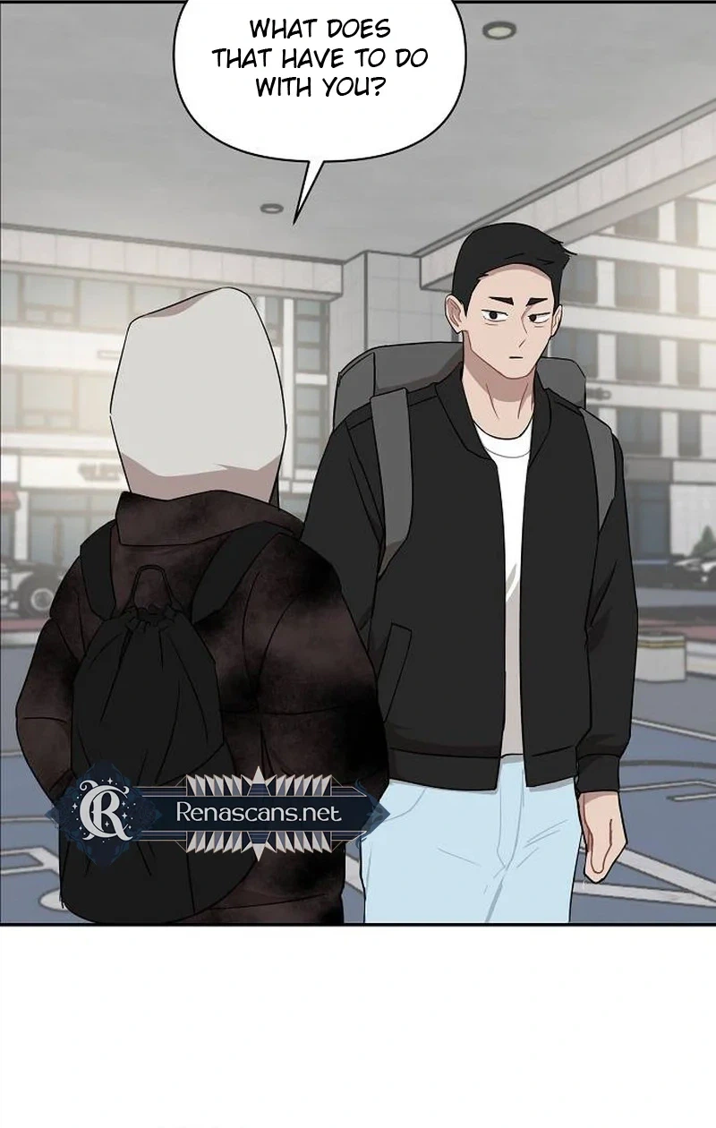 Wake Ap, Jeon Seung-yeon Chapter 41 Page 10