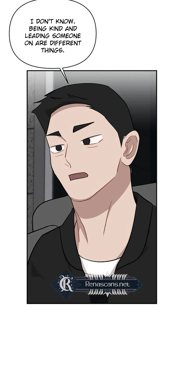 Wake Ap, Jeon Seung-yeon Chapter 41 Page 16