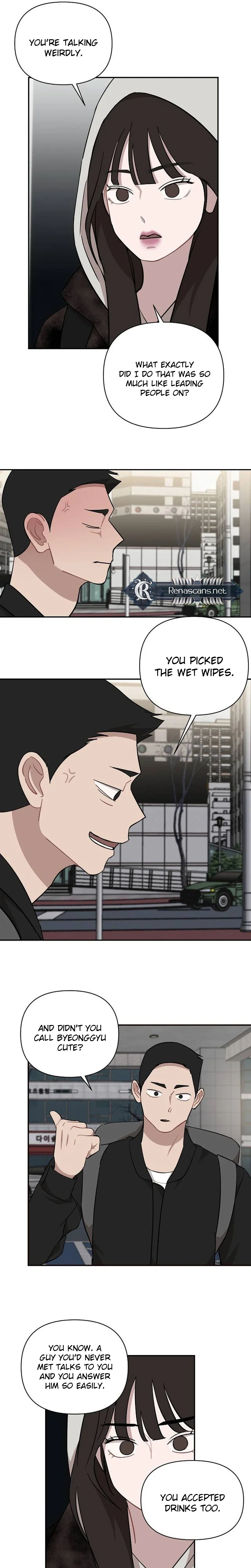 Wake Ap, Jeon Seung-yeon Chapter 41 Page 17
