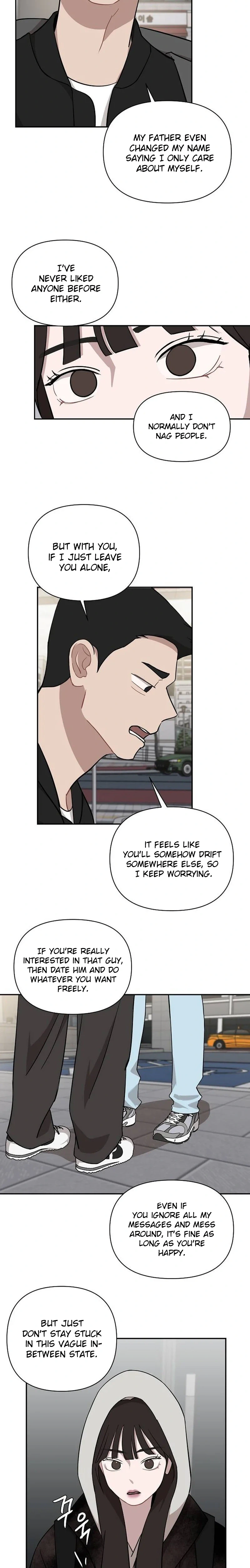 Wake Ap, Jeon Seung-yeon Chapter 41 Page 21