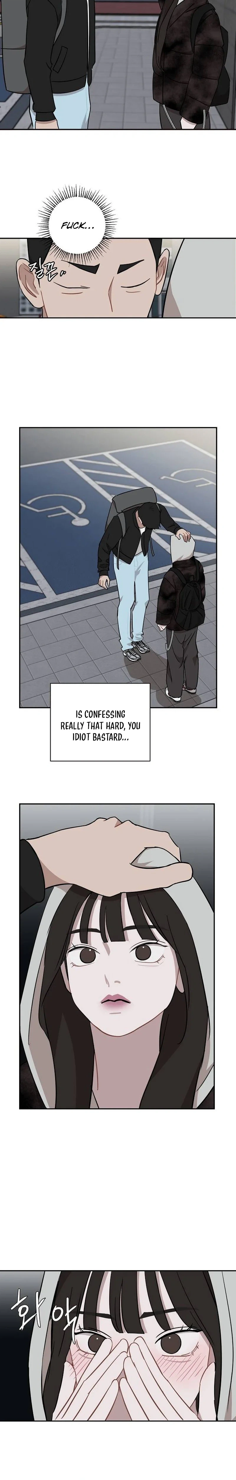 Wake Ap, Jeon Seung-yeon Chapter 41 Page 24