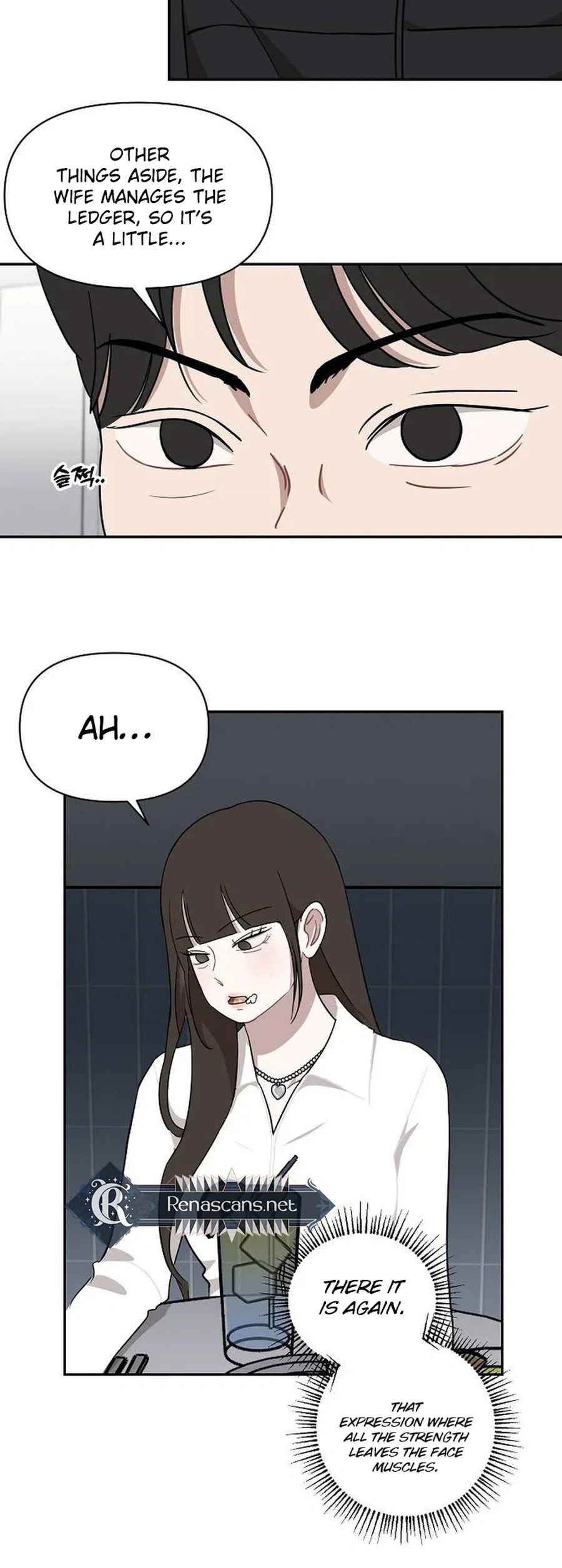 Wake Ap, Jeon Seung-yeon Chapter 43 Page 4
