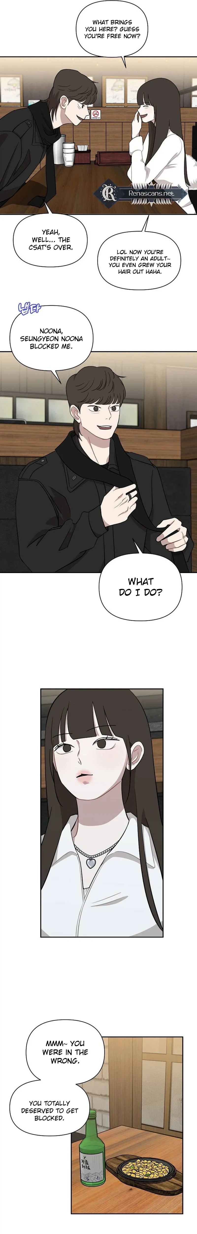 Wake Ap, Jeon Seung-yeon Chapter 43 Page 14