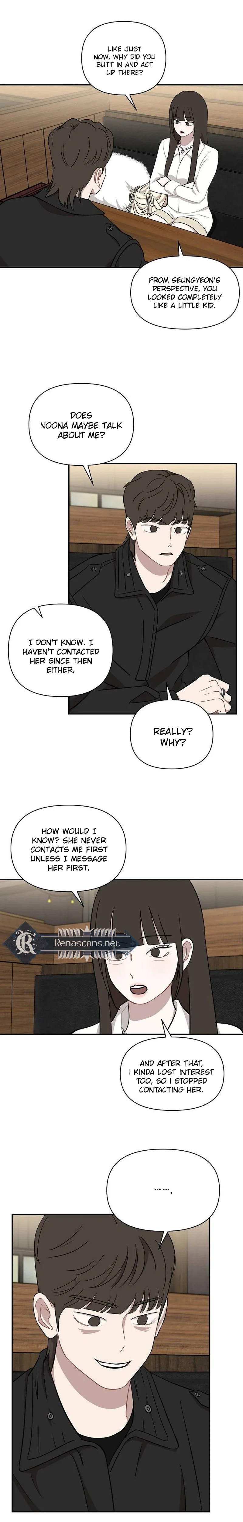 Wake Ap, Jeon Seung-yeon Chapter 43 Page 15