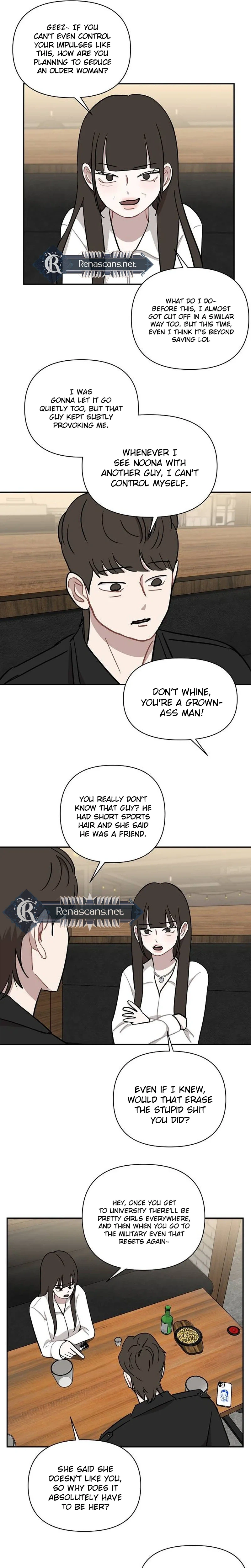 Wake Ap, Jeon Seung-yeon Chapter 43 Page 17
