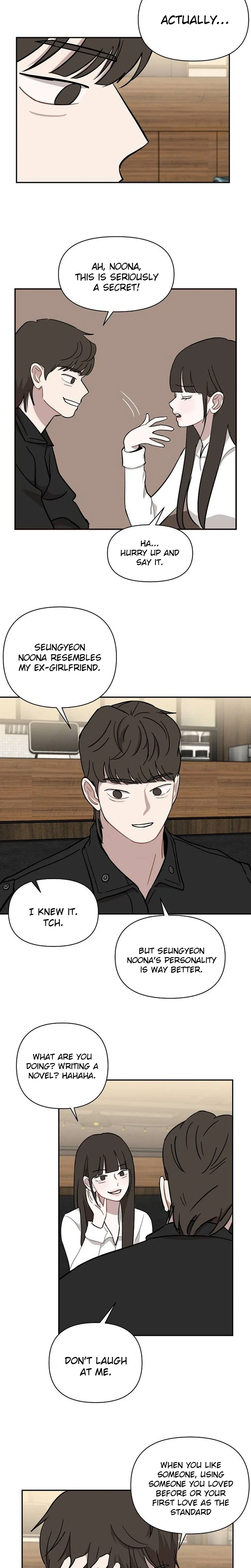 Wake Ap, Jeon Seung-yeon Chapter 43 Page 18