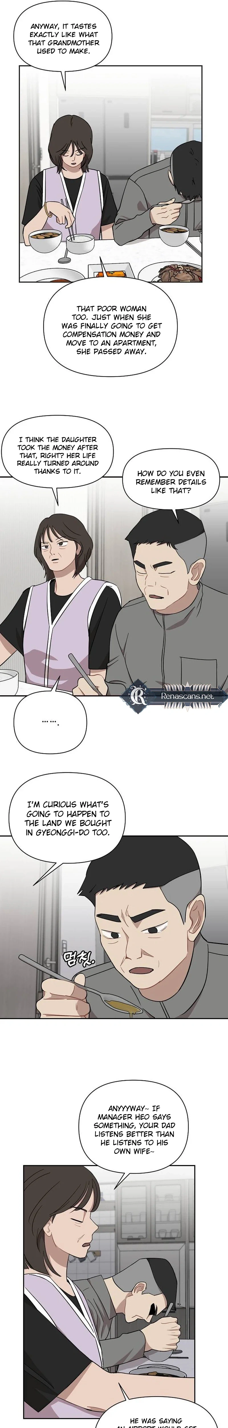 Wake Ap, Jeon Seung-yeon Chapter 46 Page 5