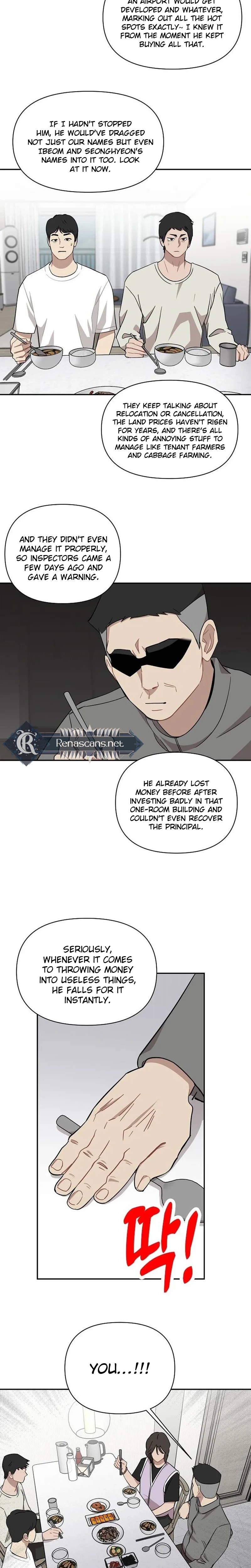 Wake Ap, Jeon Seung-yeon Chapter 46 Page 6