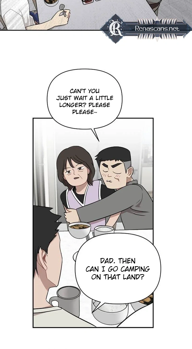 Wake Ap, Jeon Seung-yeon Chapter 46 Page 7