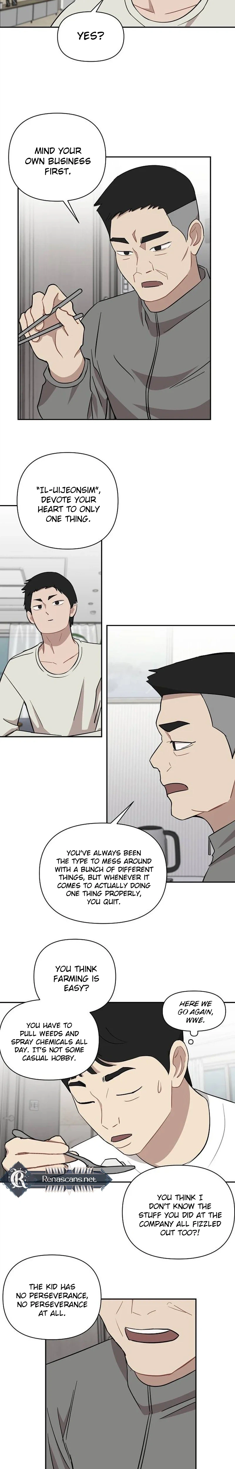 Wake Ap, Jeon Seung-yeon Chapter 46 Page 9