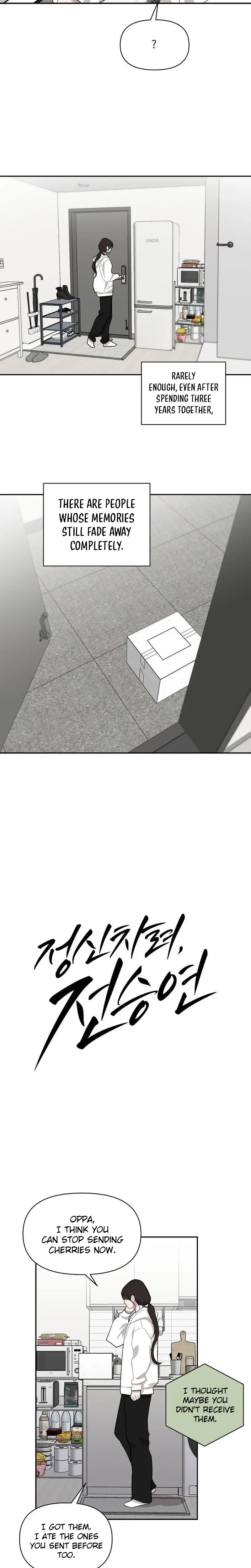 Wake Ap, Jeon Seung-yeon Chapter 47 | Renascans Page 9
