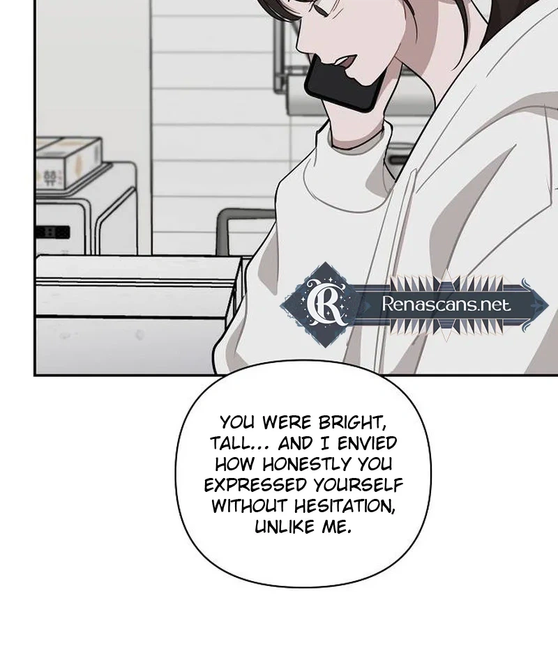 Wake Ap, Jeon Seung-yeon Chapter 47 | Renascans Page 13