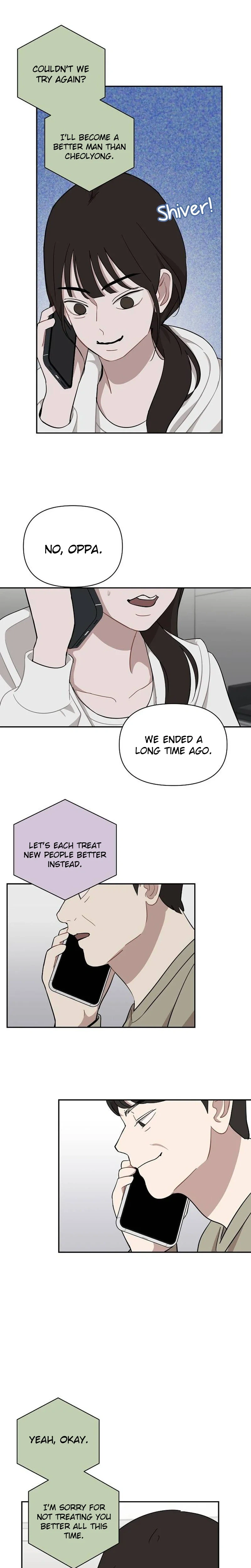 Wake Ap, Jeon Seung-yeon Chapter 47 | Renascans Page 15