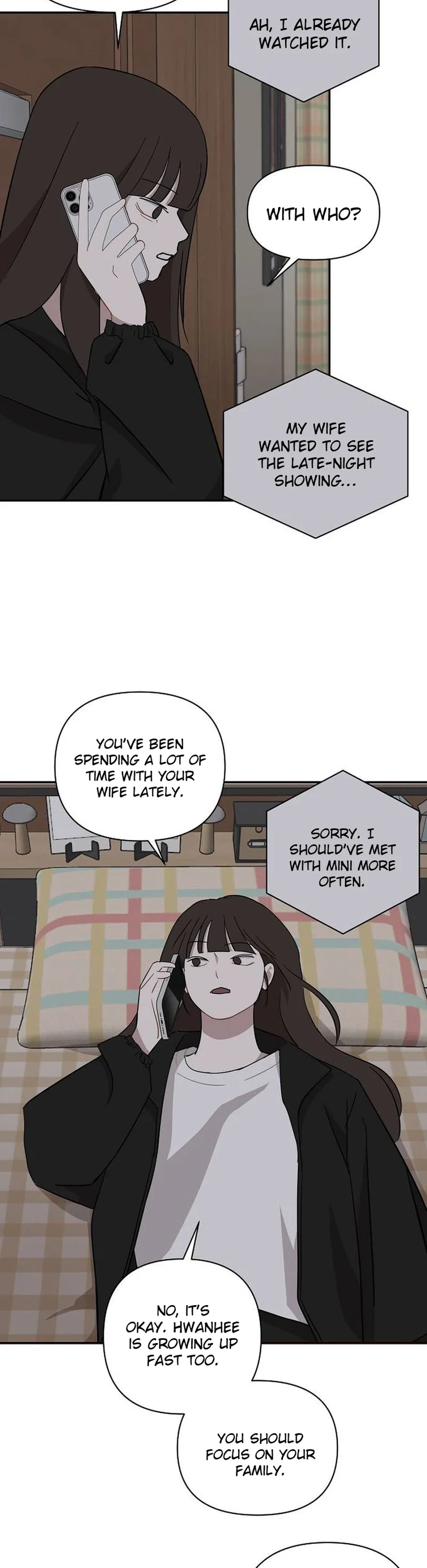 Wake Ap, Jeon Seung-yeon Chapter 47 | Renascans Page 21