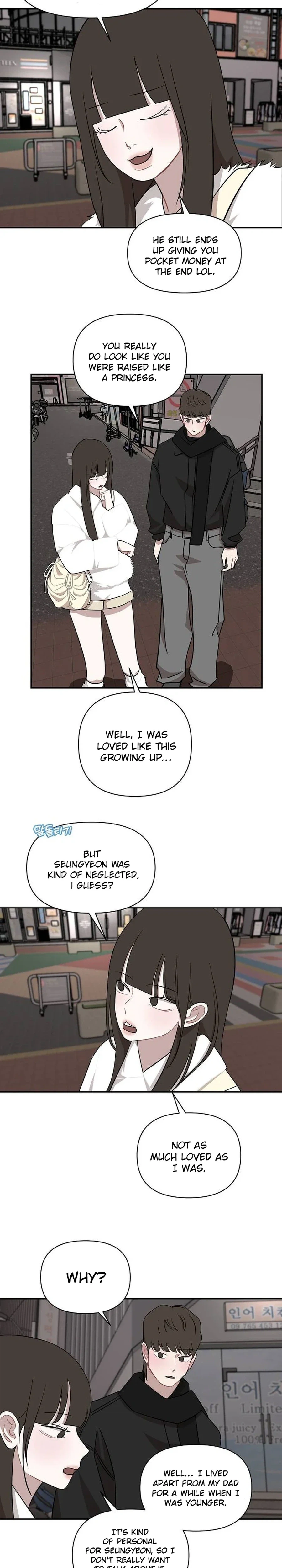 Wake Ap, Jeon Seung-yeon Chapter 45 Page 3