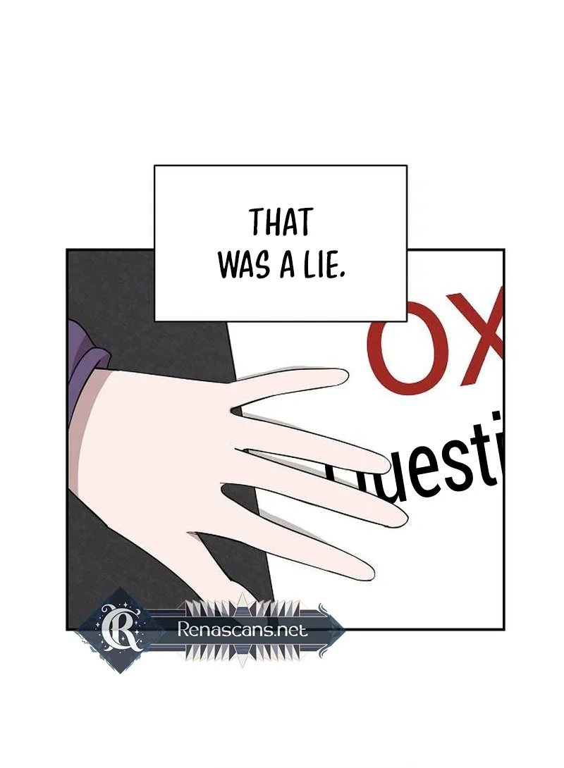 Wake Ap, Jeon Seung-yeon Chapter 45 Page 10