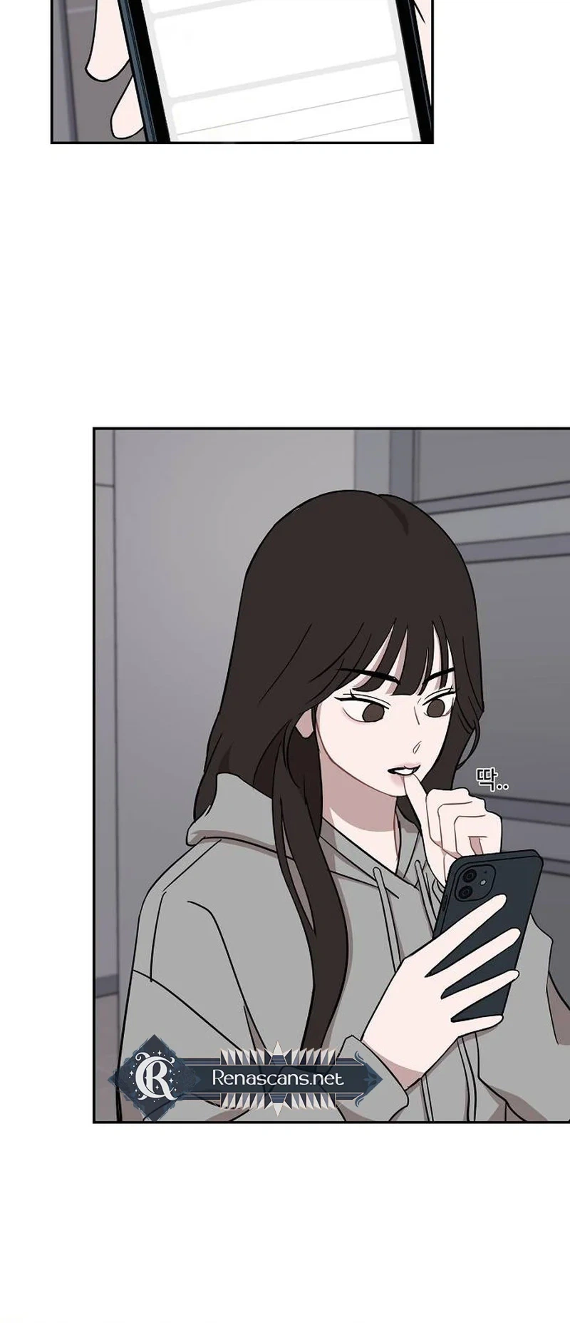 Wake Ap, Jeon Seung-yeon Chapter 45 Page 19