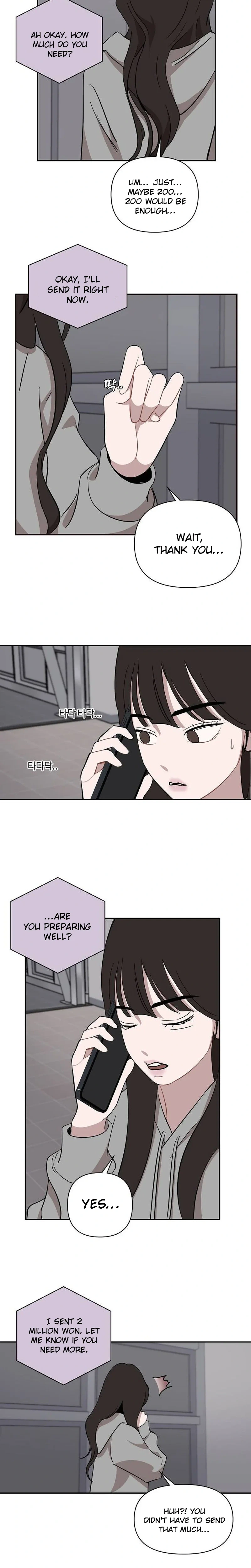 Wake Ap, Jeon Seung-yeon Chapter 45 Page 21
