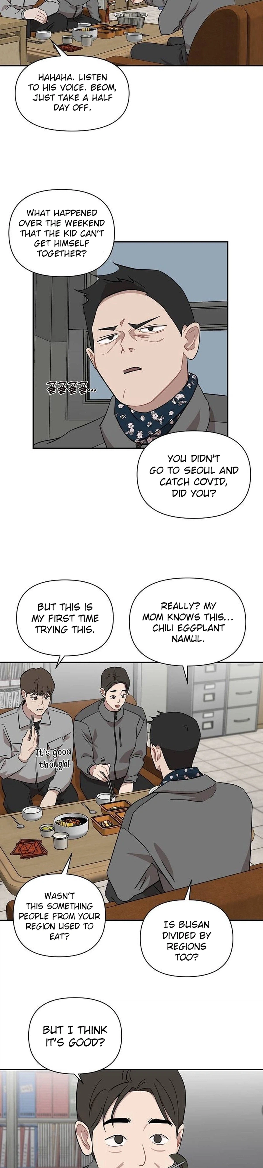 Wake Ap, Jeon Seung-yeon Chapter 31 Page 2