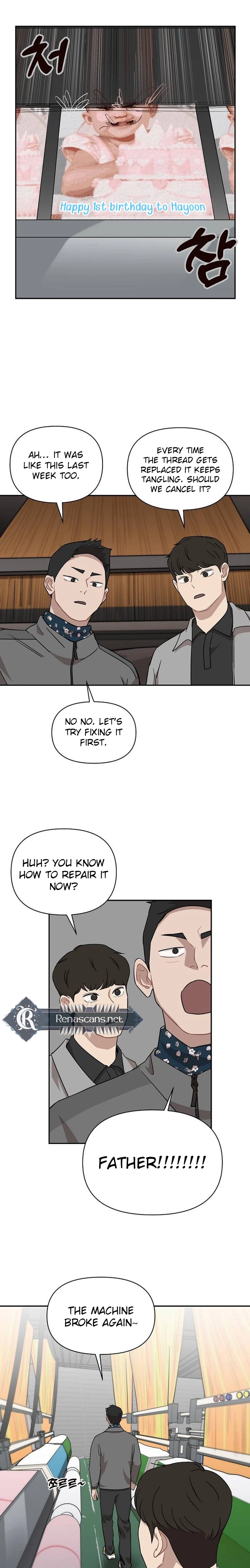 Wake Ap, Jeon Seung-yeon Chapter 31 Page 5