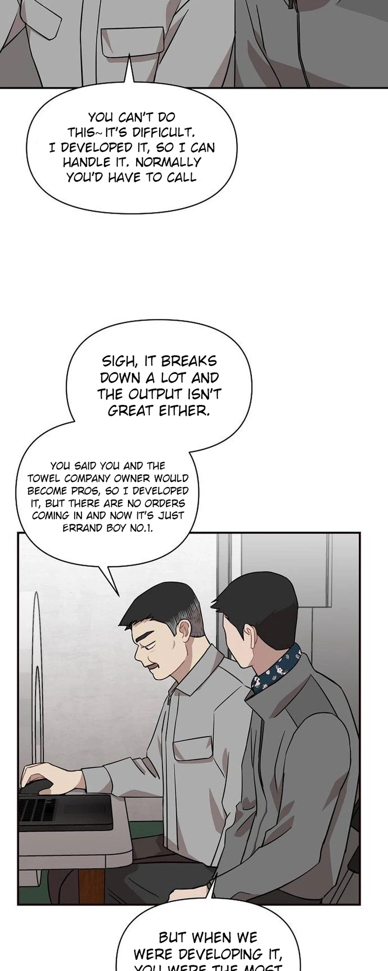 Wake Ap, Jeon Seung-yeon Chapter 31 Page 8