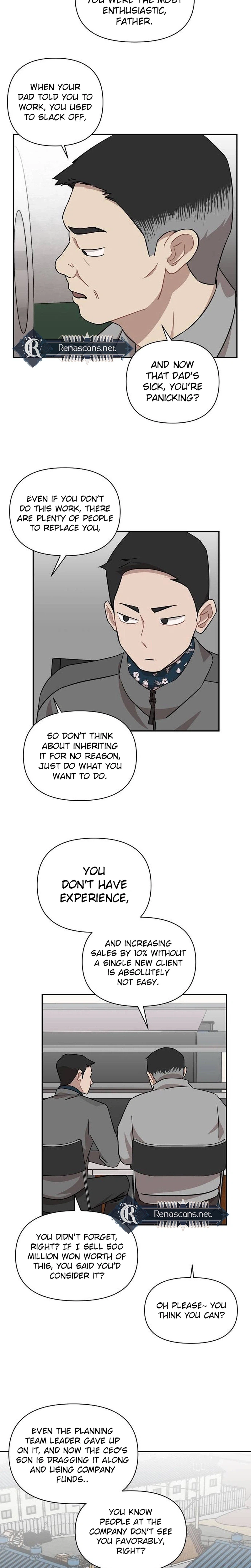 Wake Ap, Jeon Seung-yeon Chapter 31 Page 9