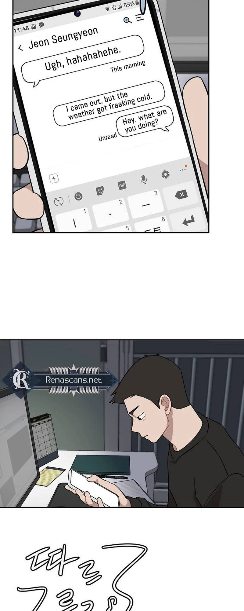 Wake Ap, Jeon Seung-yeon Chapter 31 Page 12
