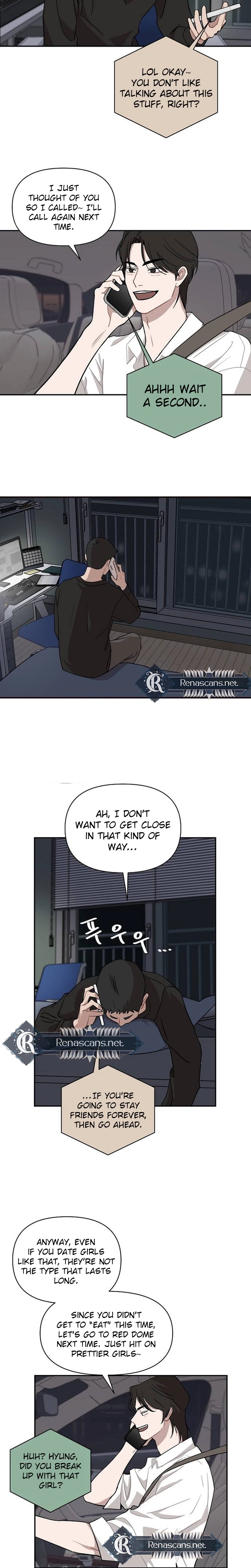 Wake Ap, Jeon Seung-yeon Chapter 31 Page 15