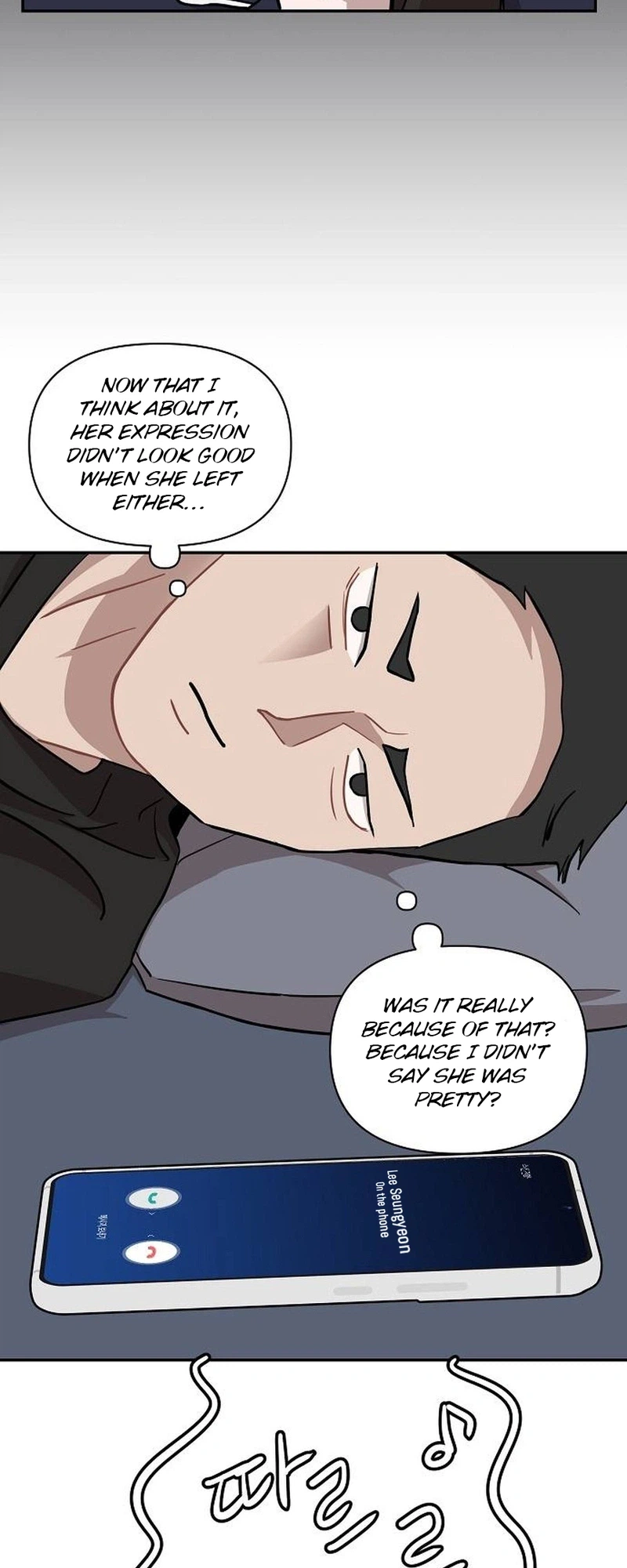 Wake Ap, Jeon Seung-yeon Chapter 31 Page 20