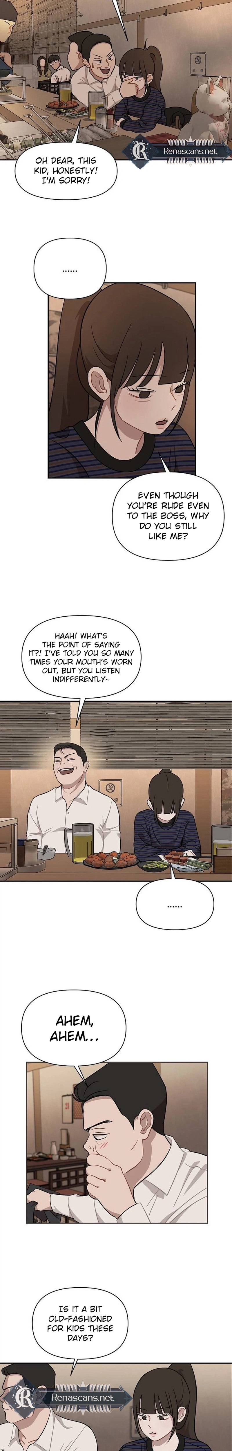Wake Ap, Jeon Seung-yeon Chapter 30 Page 19