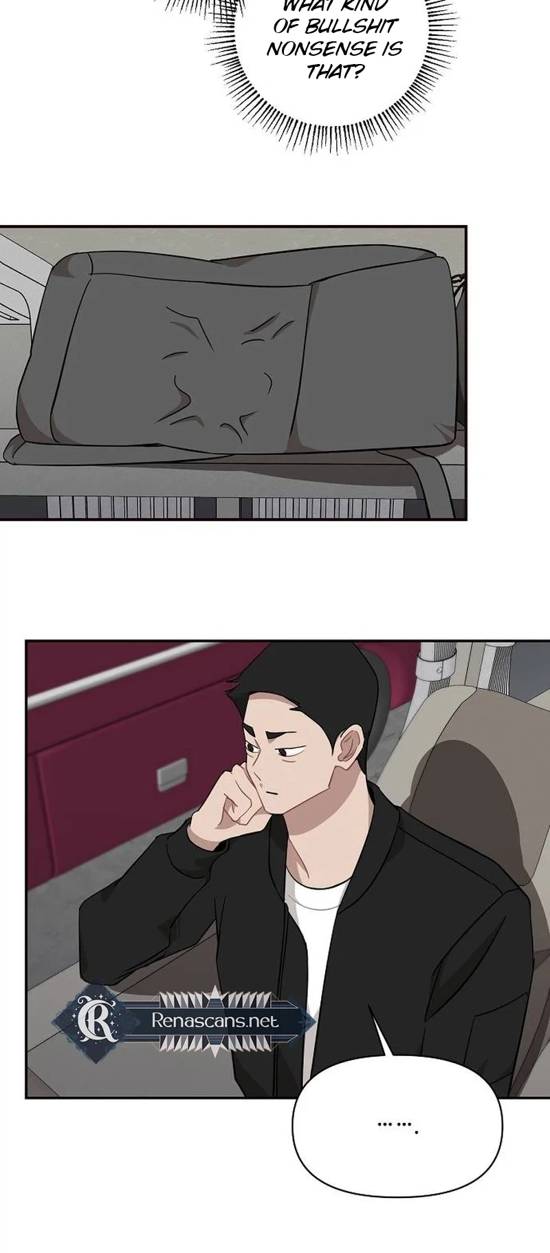 Wake Ap, Jeon Seung-yeon Chapter 42 Page 16