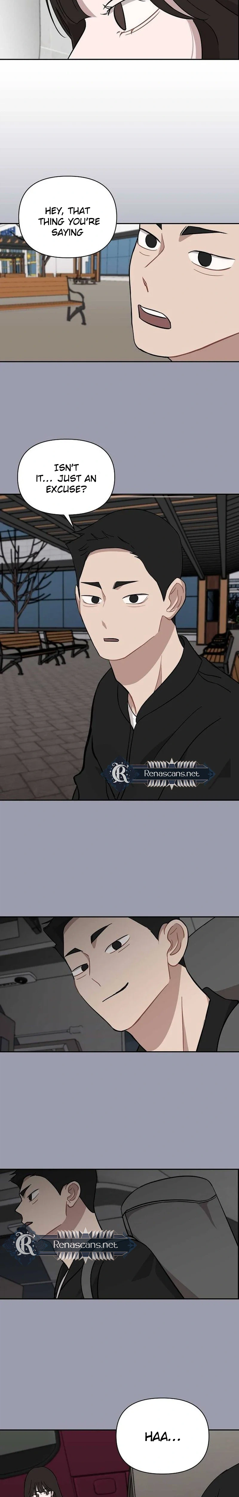 Wake Ap, Jeon Seung-yeon Chapter 42 Page 21