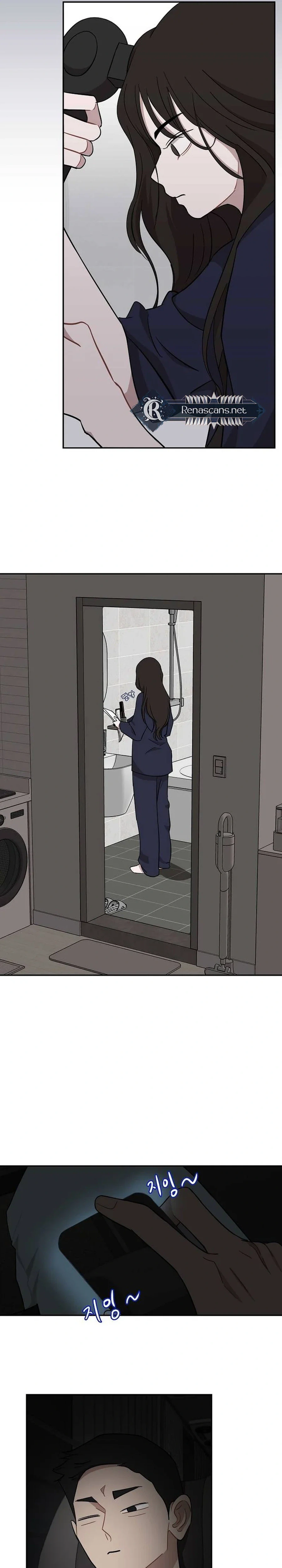Wake Ap, Jeon Seung-yeon Chapter 42 Page 23