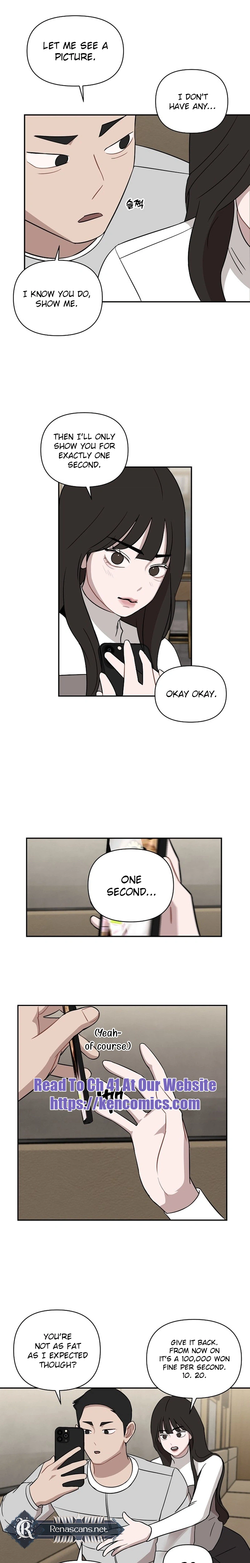 Wake Ap, Jeon Seung-yeon Chapter 36 Page 13