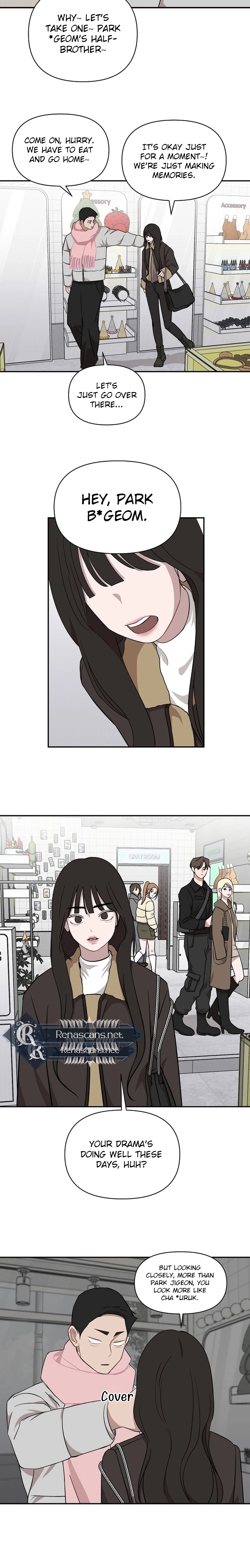 Wake Ap, Jeon Seung-yeon Chapter 36 Page 19