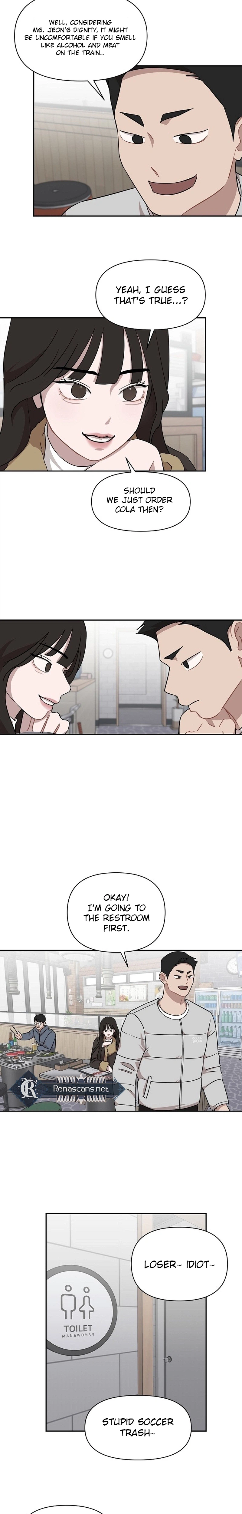 Wake Ap, Jeon Seung-yeon Chapter 36 Page 23