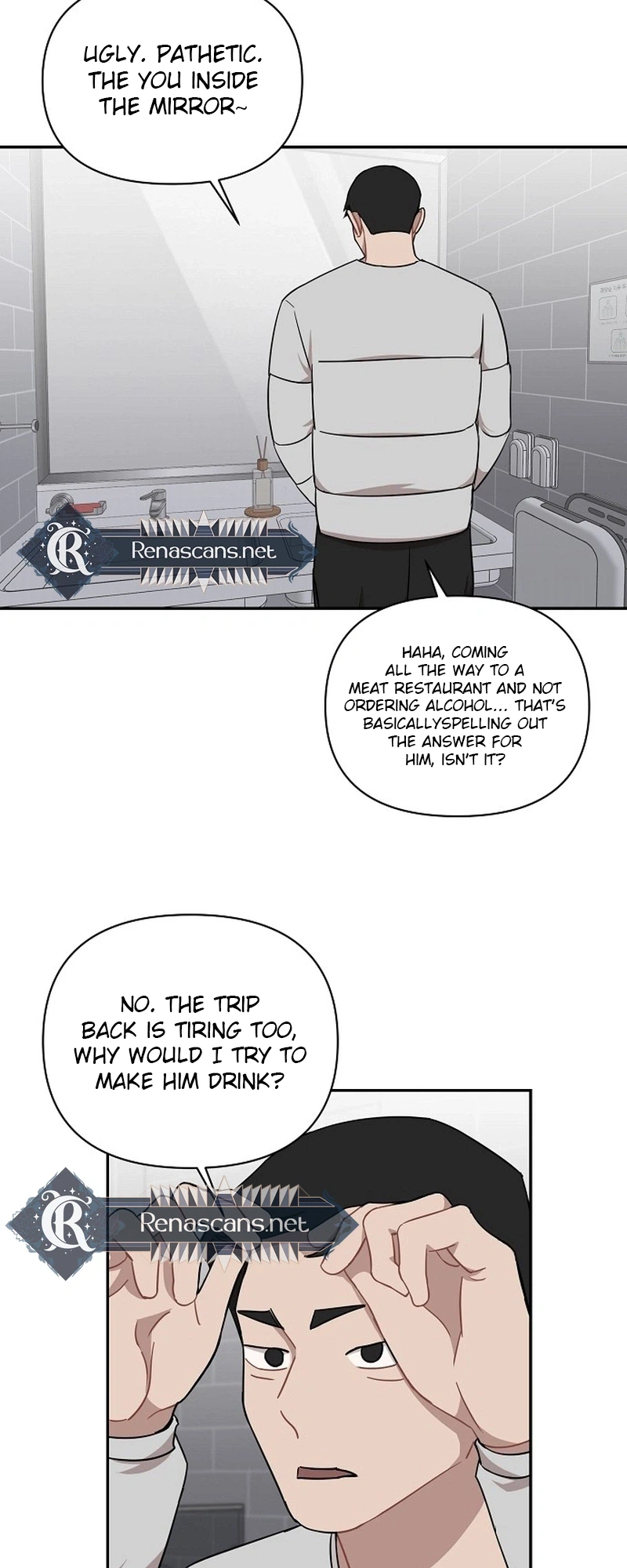 Wake Ap, Jeon Seung-yeon Chapter 36 Page 24