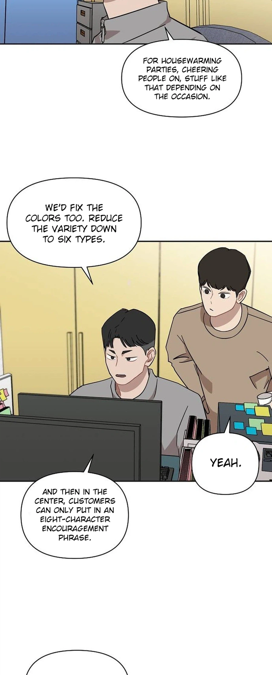 Wake Ap, Jeon Seung-yeon Chapter 48 | Renascans Page 2