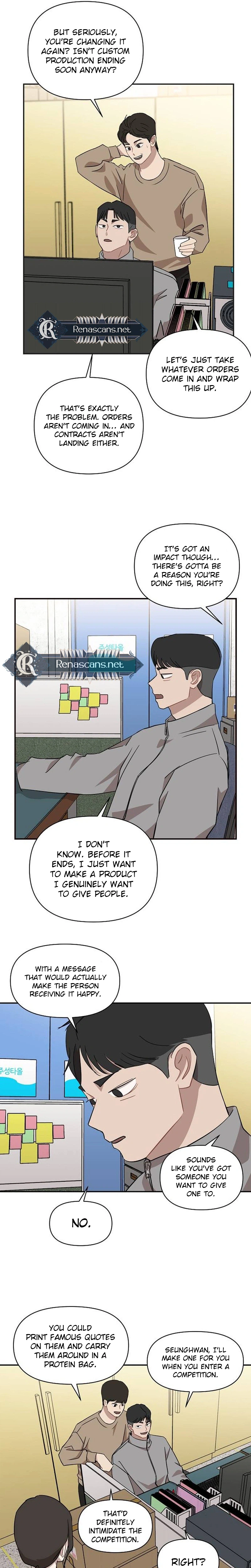 Wake Ap, Jeon Seung-yeon Chapter 48 | Renascans Page 5