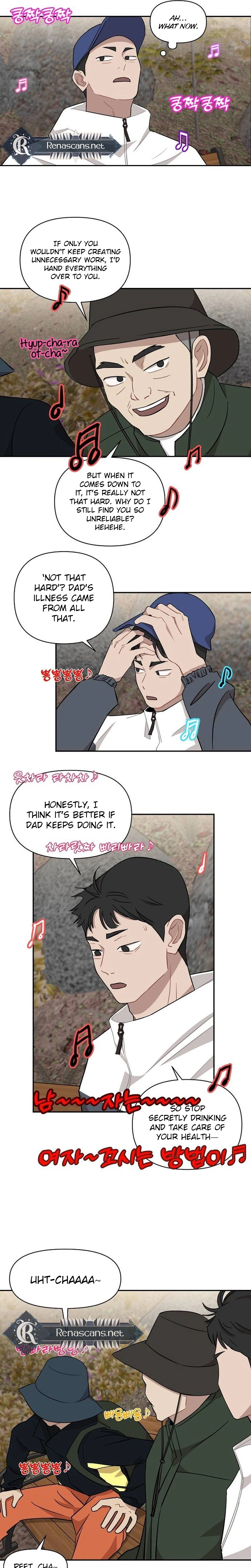 Wake Ap, Jeon Seung-yeon Chapter 48 | Renascans Page 11