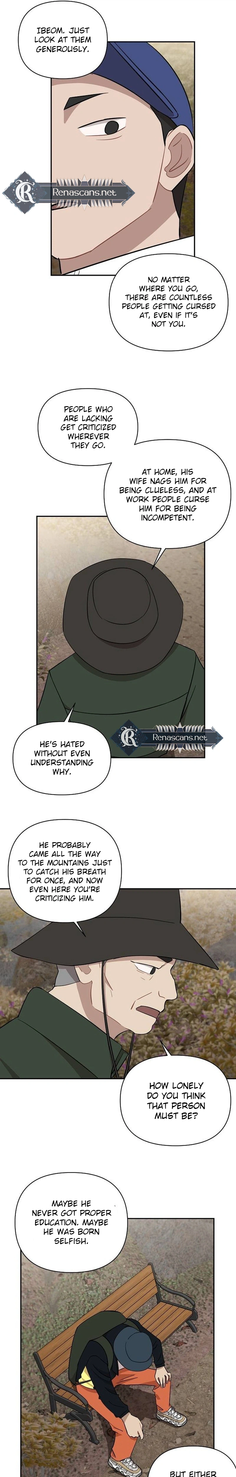 Wake Ap, Jeon Seung-yeon Chapter 48 | Renascans Page 14