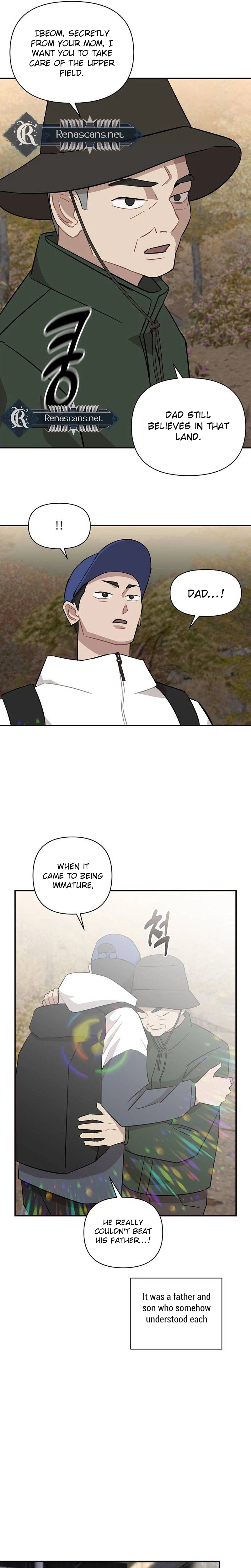 Wake Ap, Jeon Seung-yeon Chapter 48 | Renascans Page 17