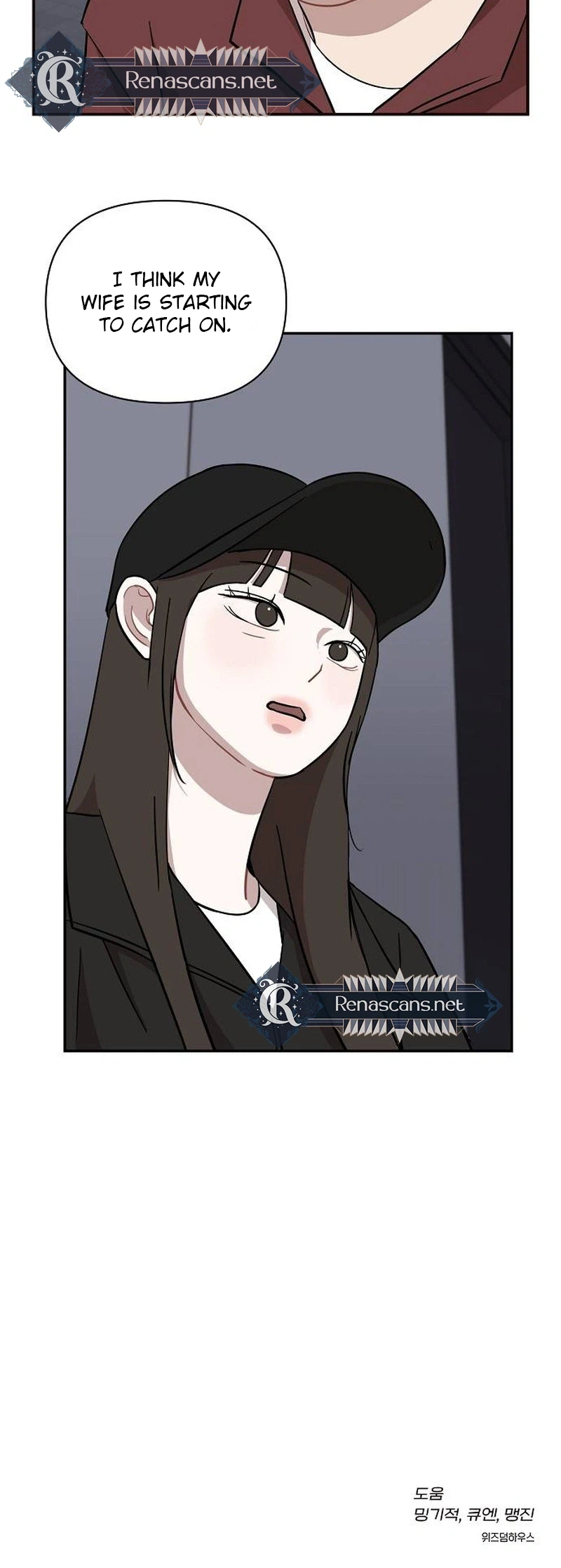 Wake Ap, Jeon Seung-yeon Chapter 48 | Renascans Page 24